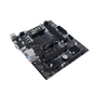 Материнська плата Biostar A520MH 3.0 - зменшене зображення 3