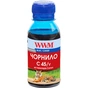Чорнило WWM Canon CLI-481PB 100г Blue (C45/V-2) - зменшене зображення 1