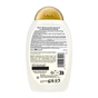 Шампунь OGX Coconut Milk Поживний з кокосовим молоком 385 мл (0022796970053) - уменьшенное изображение 2