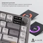 Клавіатура Ajazz AF82 Wireless/Bluetooth/USB UA Gray/White/Orange (AF82-GWO) - зменшене зображення 8