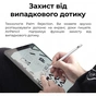 Стилус AirOn AirPencil для iPad (6126755803225) - уменьшенное изображение 7