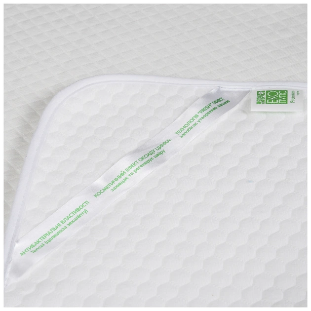 Пелюшки для малюків Еко Пупс Soft Touch Premium поглинальна та непромокальна 65 х 90 см білий (EPG07W-6590b) - picture 3