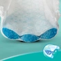 Підгузки Pampers New Baby Mini Розмір 2 (4-8 кг), 43 шт. (8001090910127) - зменшене зображення 7