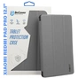 Чохол до планшета BeCover Smart Case Xiaomi Redmi Pad Pro 12.1'' Gray (711302) - зменшене зображення 1