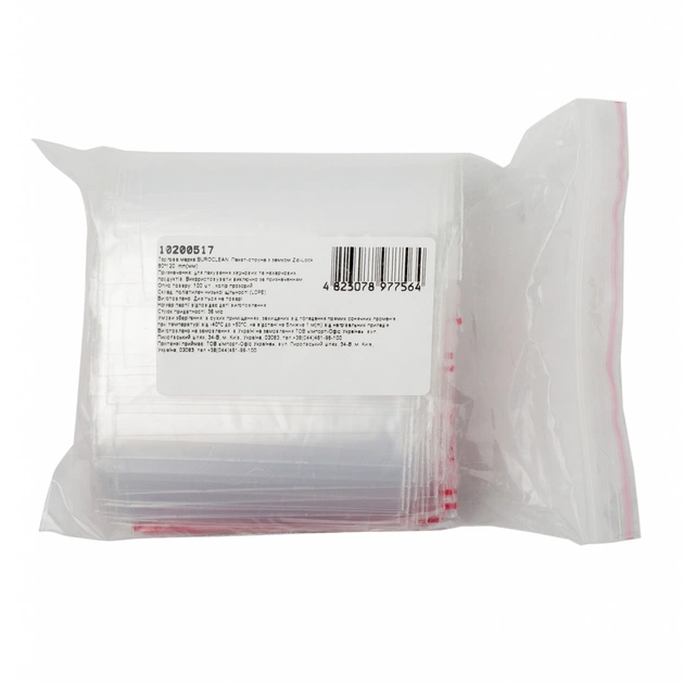 Пакеты с застежкой Buroclean 80 x 120 мм 100 шт. (4823078977564) - изображение 1