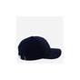 Кепка coFEE Star темно-синій (4015.14 CO) - зменшене зображення 5