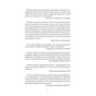 Книга Тисяча осеней Якоба де Зута - Девід Мітчелл Жорж (9786178023614) - зменшене зображення 3