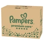 Підгузки Pampers Premium Care Розмір 5 (11-16 кг) 160 шт (8006530223799) - зменшене зображення 2