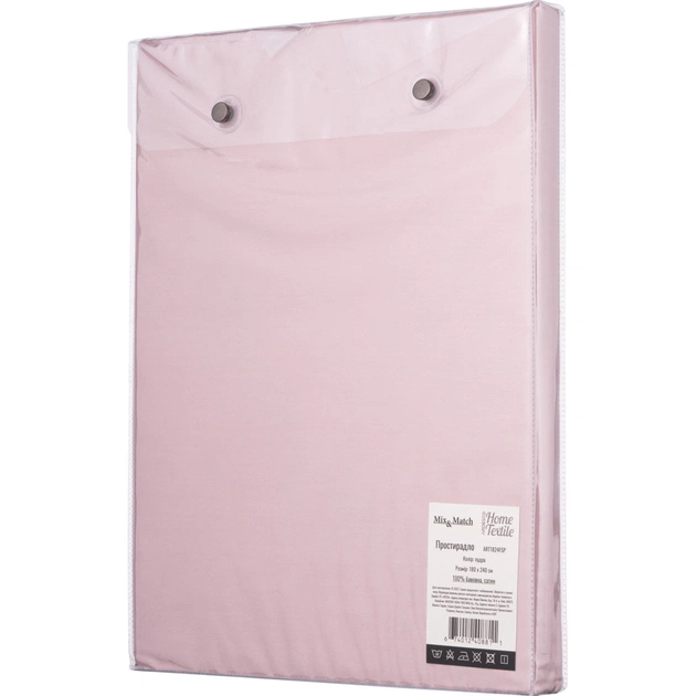 Простирадло Ardesto Mix&Match сатин 240х260 см пудра (ART2426FSP) - зображення 6
