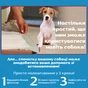 Туалет для собак OUT! Держатель для пеленок 53x53 см (0010279700518) - уменьшенное изображение 5