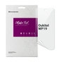 Плівка захисна Armorstandart Anti-Blue Oukitel WP19 (ARM73638) - зменшене зображення 1