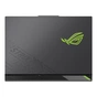 Ноутбук Asus ROG Strix G16 G614PP-RV224 (90NR0L67-M00A80) Eclipse Gray - зменшене зображення 7