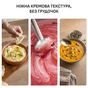Блендер Tefal Quickchef+ HB67MB30 - зменшене зображення 10