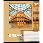 Зошит Yes Dream City А5 60 аркушів клітинка (767705) - зменшене зображення 6