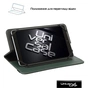 Чехол для планшета Armorstandart Elastic Band 8 Black (ARM59081) - уменьшенное изображение 3