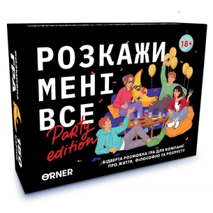 Розмовна гра Orner Розкажи мені все! Party edition (orner-2249) изображение 1