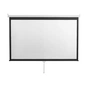Проекційний екран 2E настінний з механізмом повернення 16:9, 90" (0016990M) - зменшене зображення 1