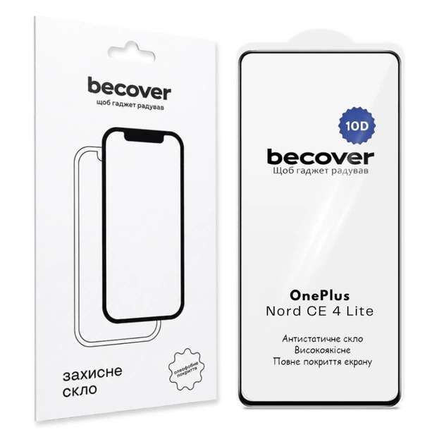 Стекло защитное BeCover 10D OnePlus Nord CE 4 Lite Black (715712) - изображение 1