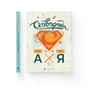 Книга Сковорода від А до Я - Леонід Ушкалов Видавництво Старого Лева (9786176792635) - зменшене зображення 2