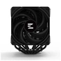 Кулер до процесора Zalman CNPS14XDUOBLACK - зменшене зображення 6