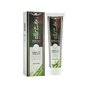 Зубна паста Hanil Bamboo Salts Toothpaste з бамбуковою сіллю 170 г (8809177591258) - зменшене зображення 2