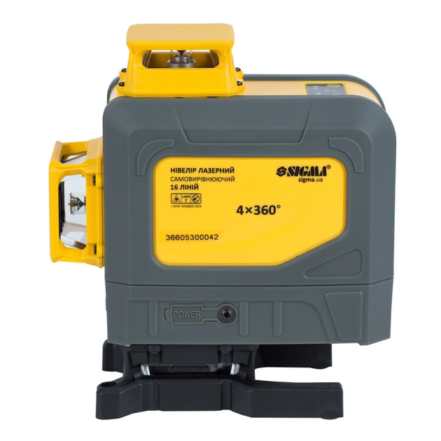 Лазерний нівелір Sigma що самовирівнюється, 16 ліній, 4x360° (3727251) - picture 5