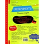 Книга Експерименти. Класна наука - Еліс Джеймс #книголав (9786177820542) - зменшене зображення 2