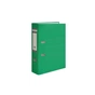 Папка - регистратор Buromax А4, 70мм, JOBMAX PP, green, built-up (BM.3011-04c) - уменьшенное изображение 1