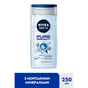 Гель для душа Nivea MEN PURE IMPACT Shower Gel 250 мл (4006000009360) - уменьшенное изображение 3