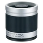 Об'єктив Kenko Reflex Lens 400mm f/8 white (141894) - зменшене зображення 1