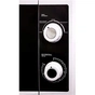 Мікрохвильова піч PRIME Technics PMW 20752 HW (PMW20752HW) - зменшене зображення 3