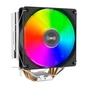 Кулер до процесора Alseye N120B-SE (AS.01.05.0014) - зменшене зображення 1