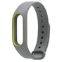 Ремінець до фітнес браслета Xiaomi Mi Band 2 Gray/Yellow (Р30879) - зменшене зображення 1