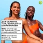 Средство от загара Garnier Ambre Solaire Sensitive Advanced Hydrating Sun Water Солнцезащитная вода SPF 50 150 мл (3600542656771) - уменьшенное изображение 5