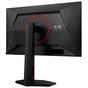 Монітор AOC 25G4ZR - зменшене зображення 6