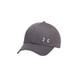 Кепка Under Armour UA M Sportstyle Metal ADJ сірий 1389695-025 (197779653954) - зменшене зображення 1