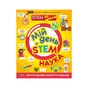 Книга Мій день зі STEM. Наука - Енн Руні Vivat (9789669823625) - уменьшенное изображение 1