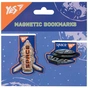 Закладки для книг Yes магнітні Ultra Space, 2шт (708117) - зменшене зображення 1