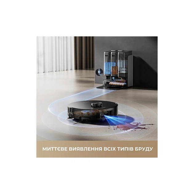 Пылесос MOVA Z50 Ultra (RLZ92CE) - изображение 6