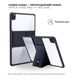 Чохол до планшета BeCover Xundd Stand Apple iPad Pro 11" M5 2025 Black (715961) зображення 1