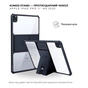 Чехол для планшета BeCover Xundd Stand Apple iPad Pro 11" M5 2025 Black (715961) - уменьшенное изображение 1