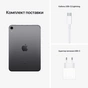 Планшет Apple iPad mini 2021 Wi-Fi + LTE 256GB, Space Grey (MK8F3RK/A) - зменшене зображення 7