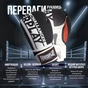 Боксерські рукавички PowerPlay 3086 Matt Challenger Чорно-Білі 14 унцій (PP_3086_14oz_Bl/White) - зменшене зображення 8