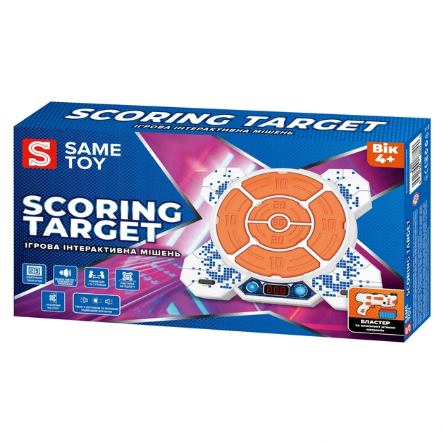 Іграшкова зброя Same Toy Інтерактивна мішень Scoring Target (S3233) - изображение 10