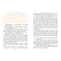 Книга Нові пригоди Карлсона, що живе на даху. Книга 3 - Астрід Ліндґрен Видавництво РМ (9786178280079) - зменшене зображення 3