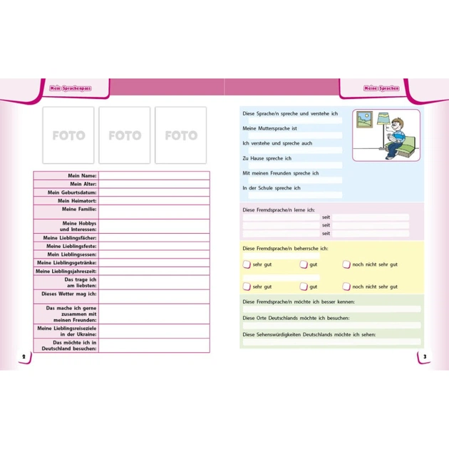 Робочий зошит Німецька мова. 5(5) клас. До підручника Deutsch mit Treffel! - С.І. Сотникова, Г.В. Гоголєва Ранок (9786170994974) - picture 9