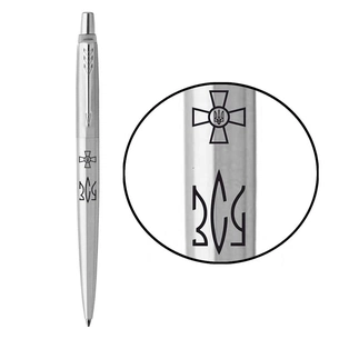 Ручка кулькова Parker JOTTER 17 ARMY SS CT BP Емблема ЗСУ + Тризуб ЗСУ (16132_W101b) зображення 1