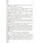 Книга Зграя - Анастасія Нікуліна Vivat (9789669427427) - зменшене зображення 10