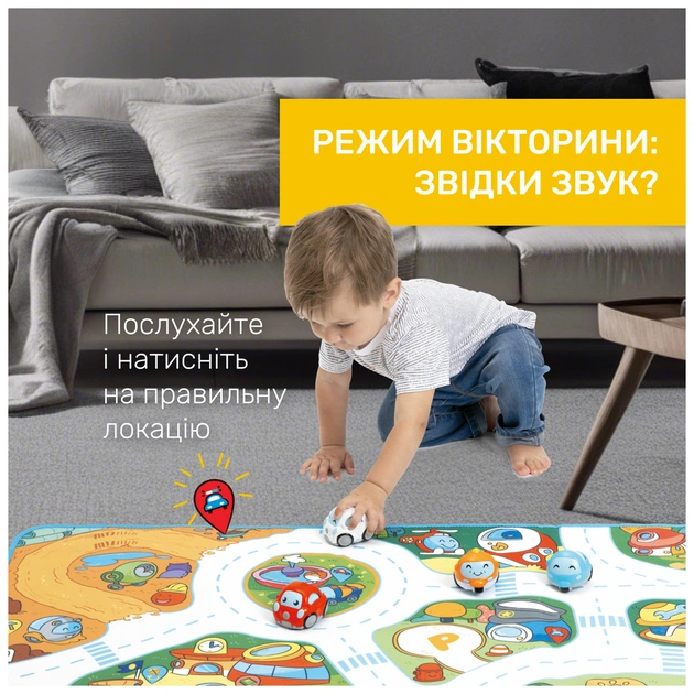 Дитячий килимок Chicco електронний Місто Turbo Ball (11012.00) - picture 6