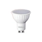 Лампочка Vestum MR16 6W 4100K 220V GU10 (1-VS-1506) - уменьшенное изображение 1